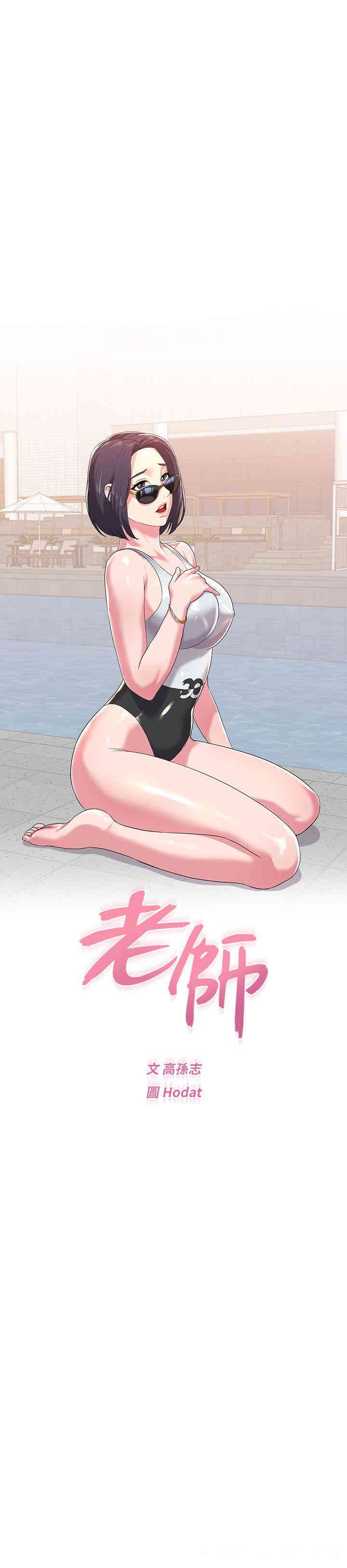 第22张