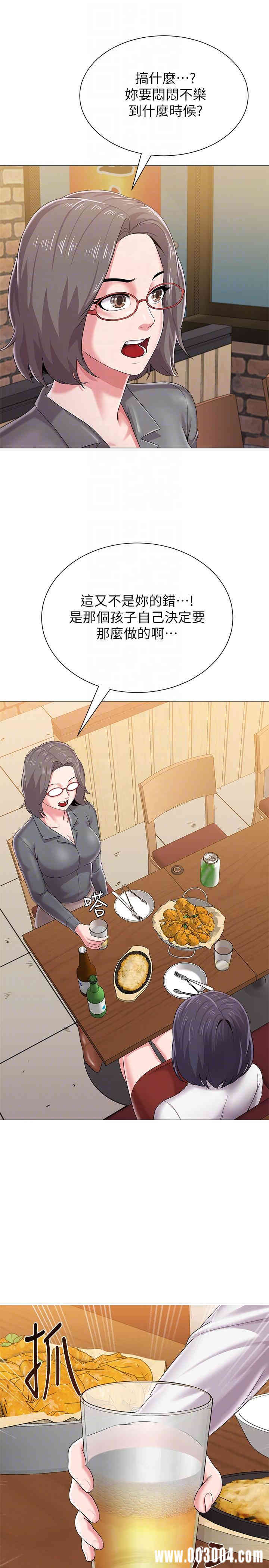 第27张