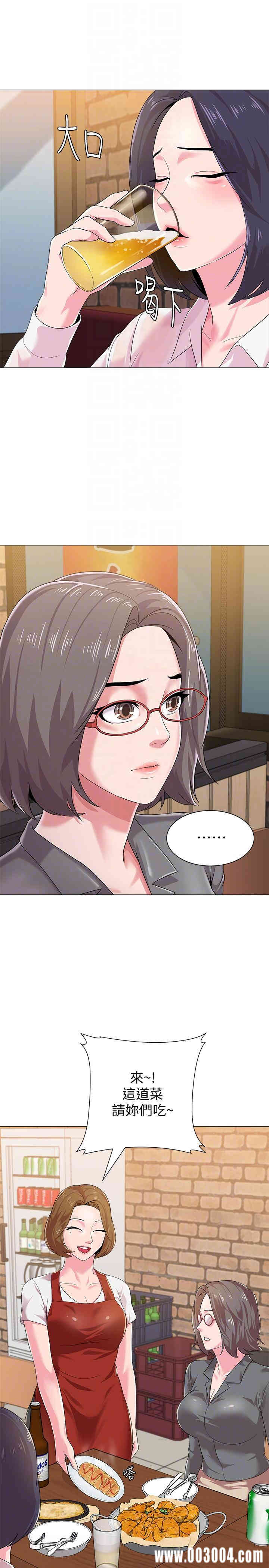 第29张