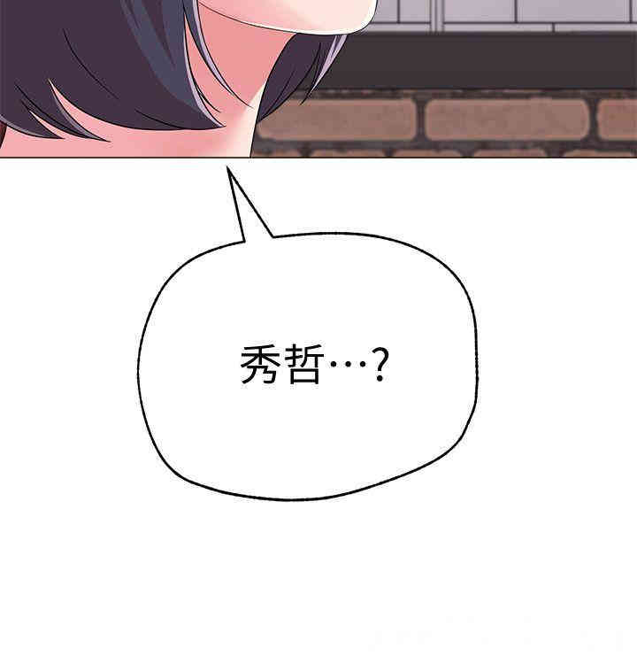 第32张