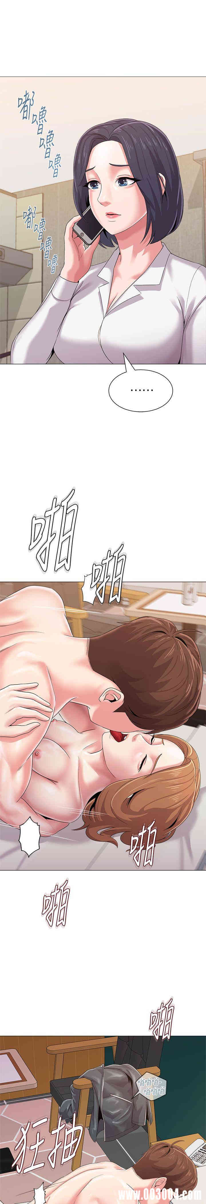 第41张