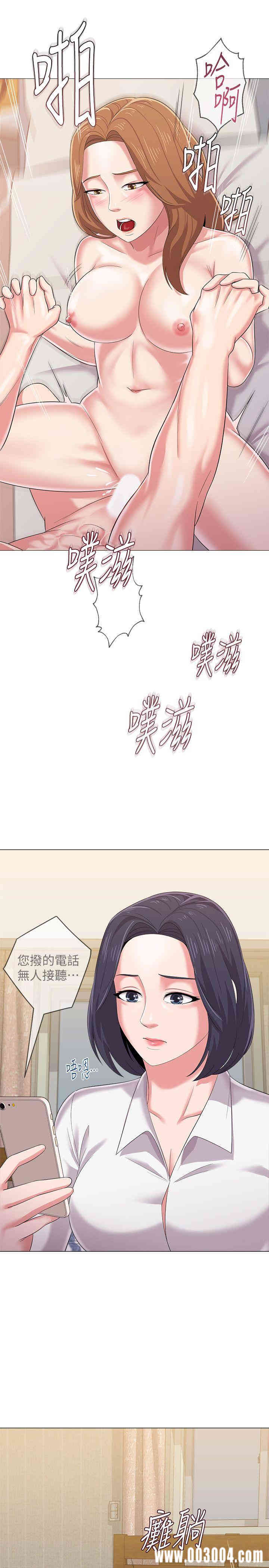第43张