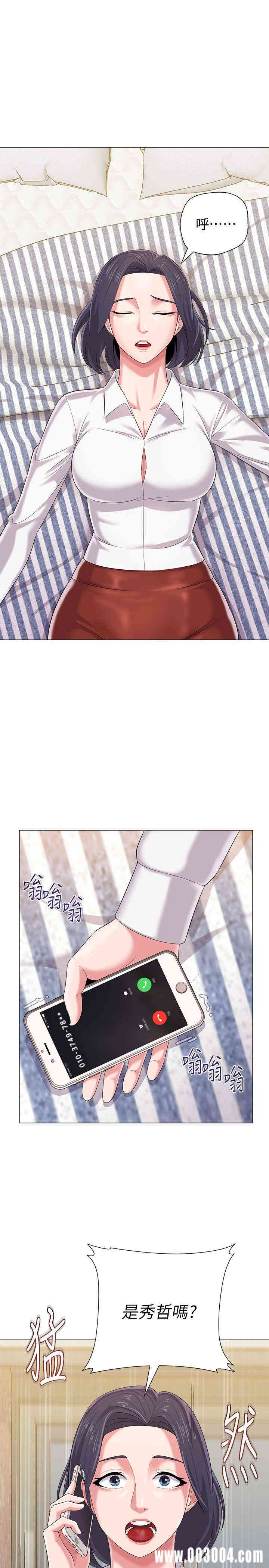 第45张