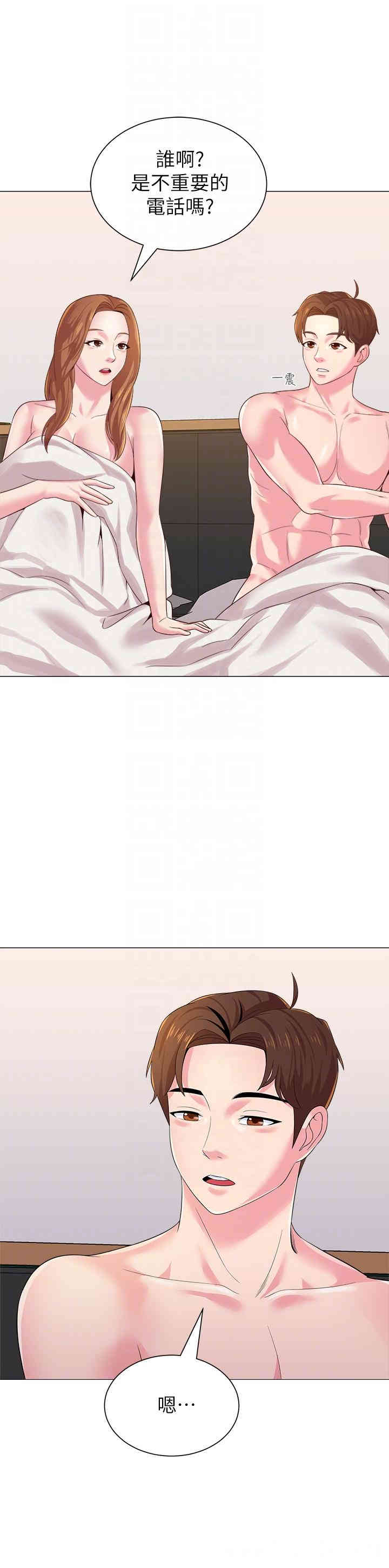 第27张