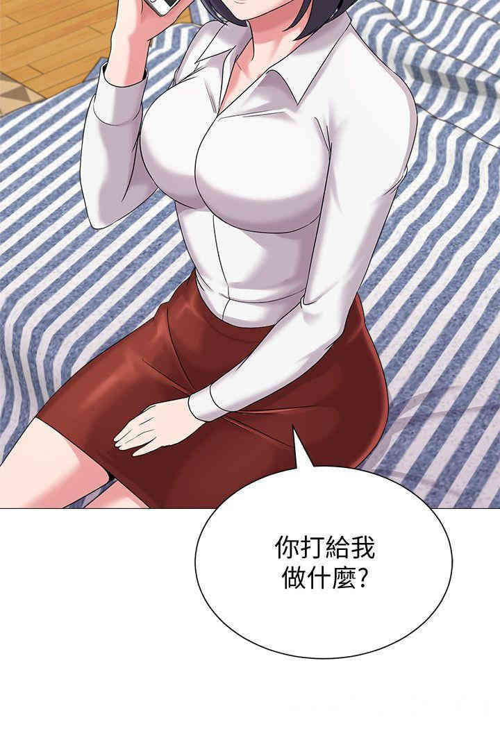 第34张