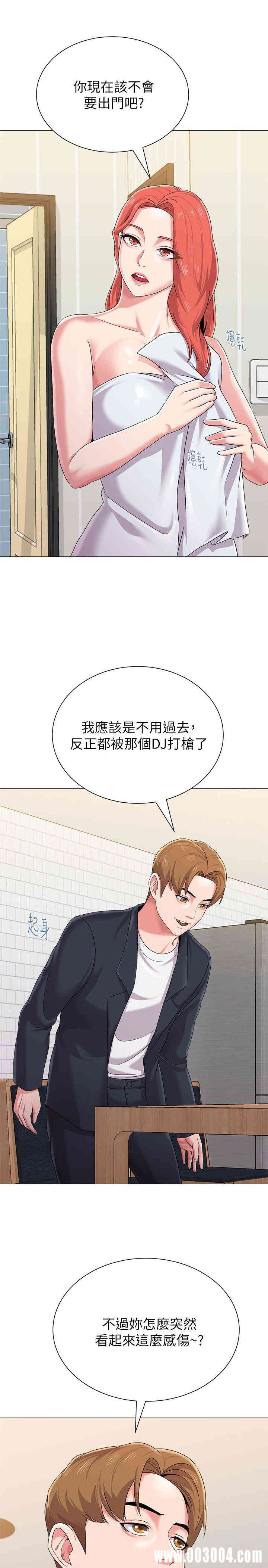 第39张