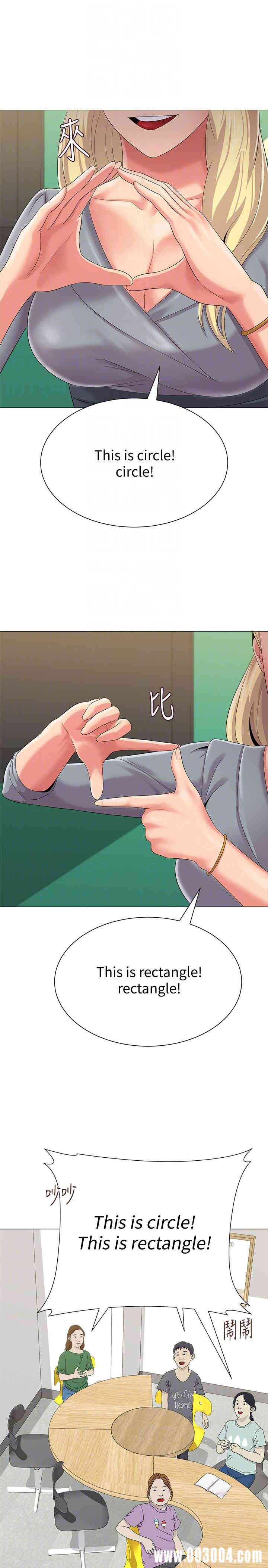 第29张