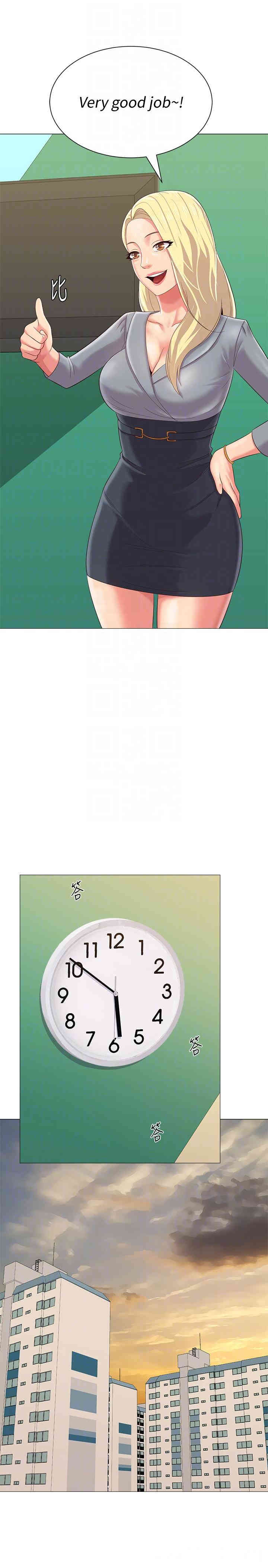 第31张