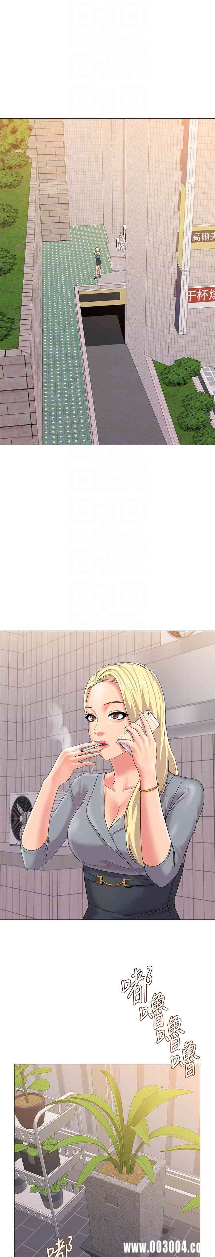第35张