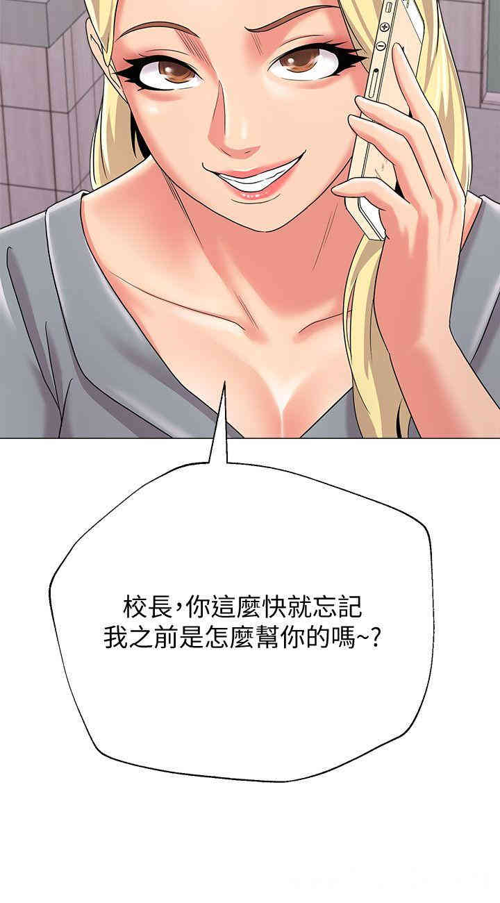第38张