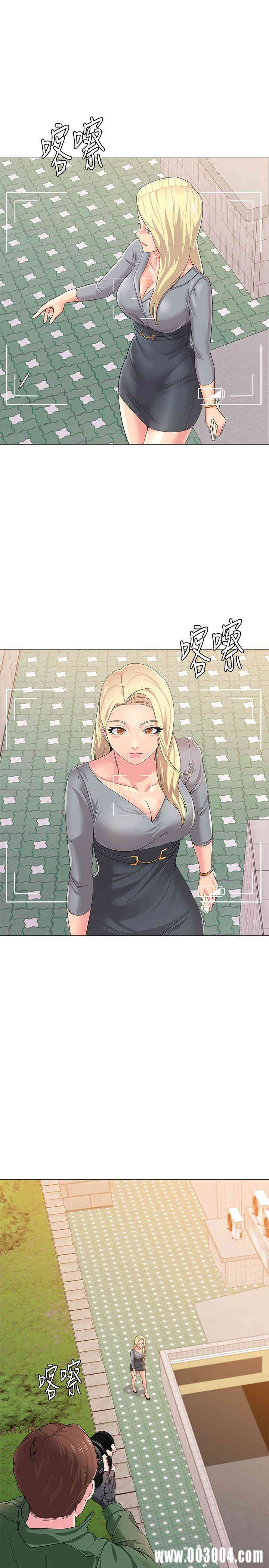 第45张
