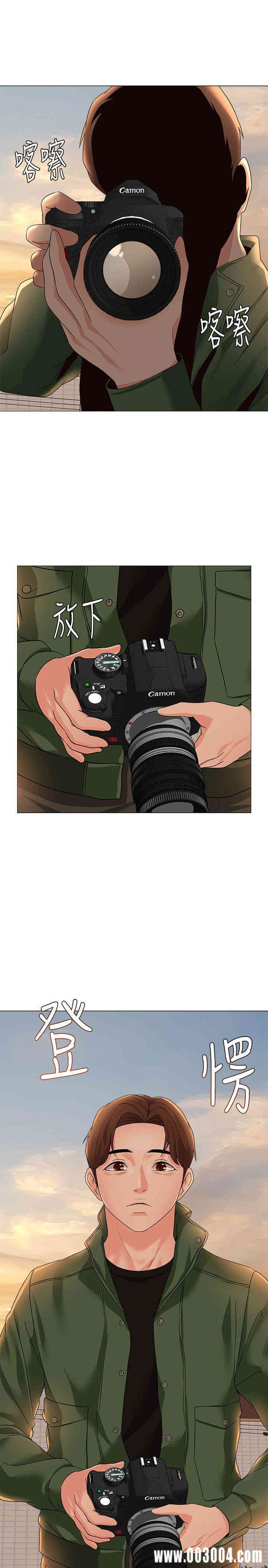 第47张