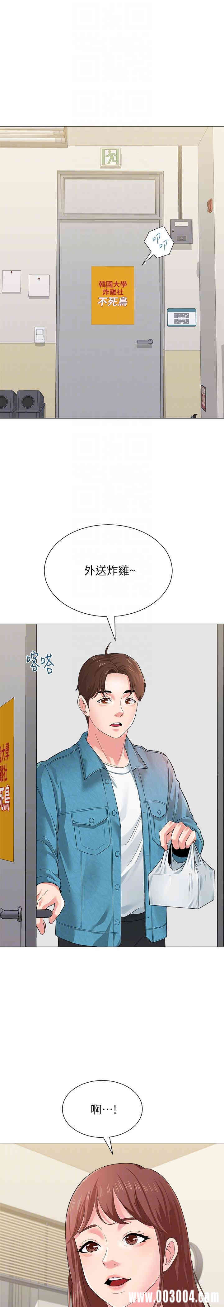 第31张