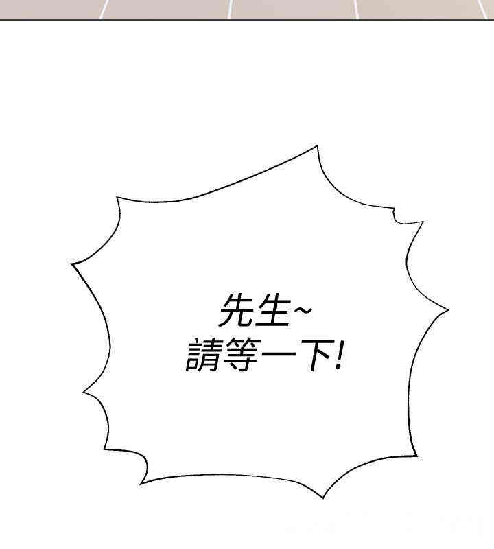 第44张