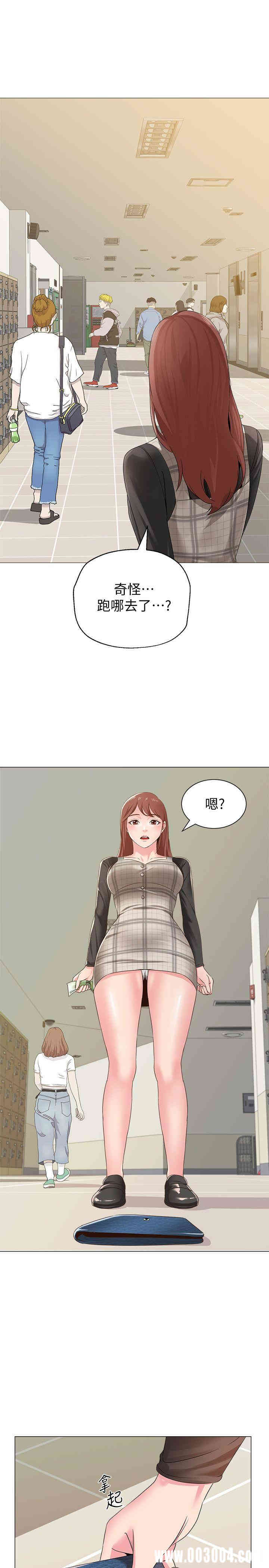 第51张