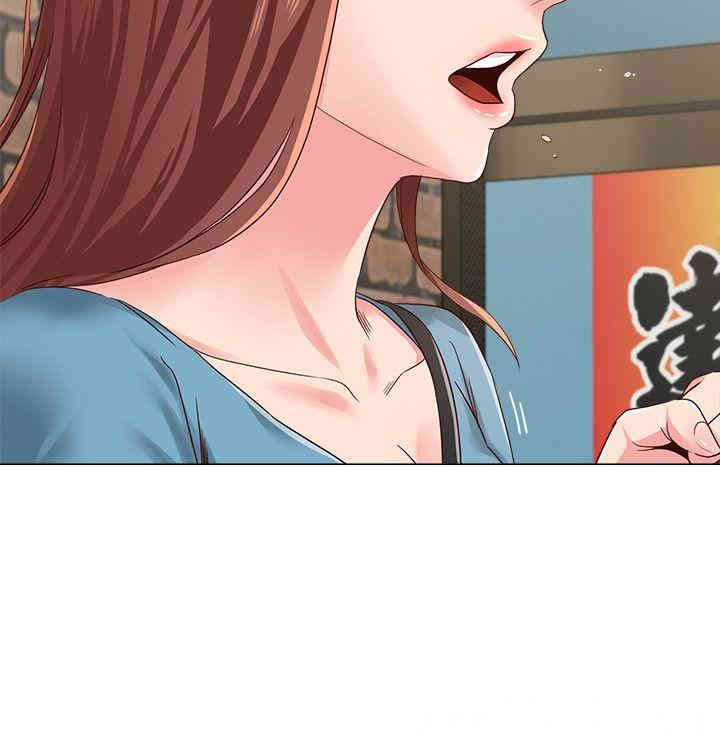 第45张
