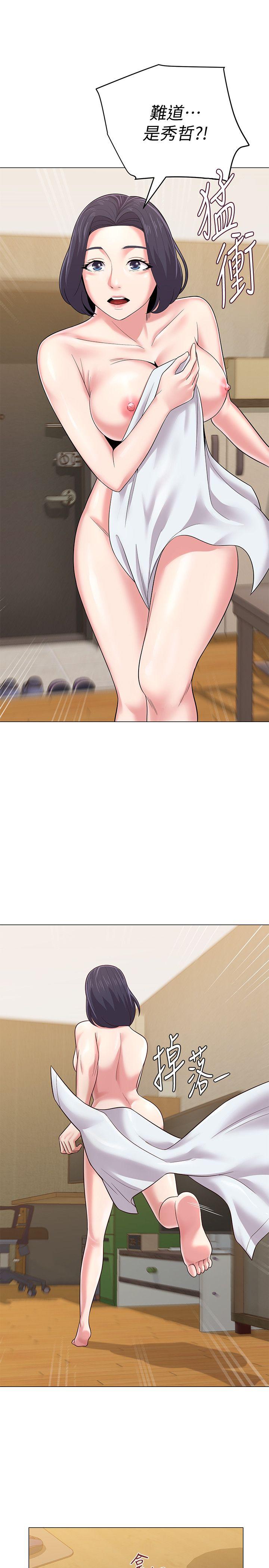 第22张