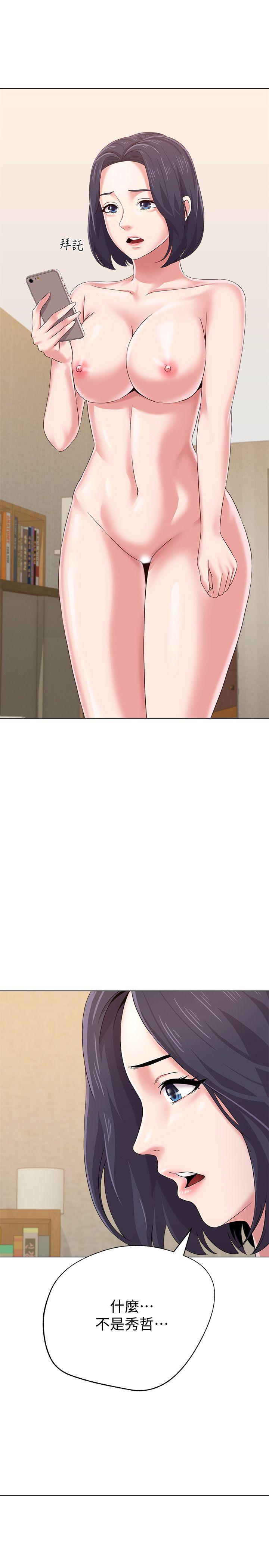 第24张
