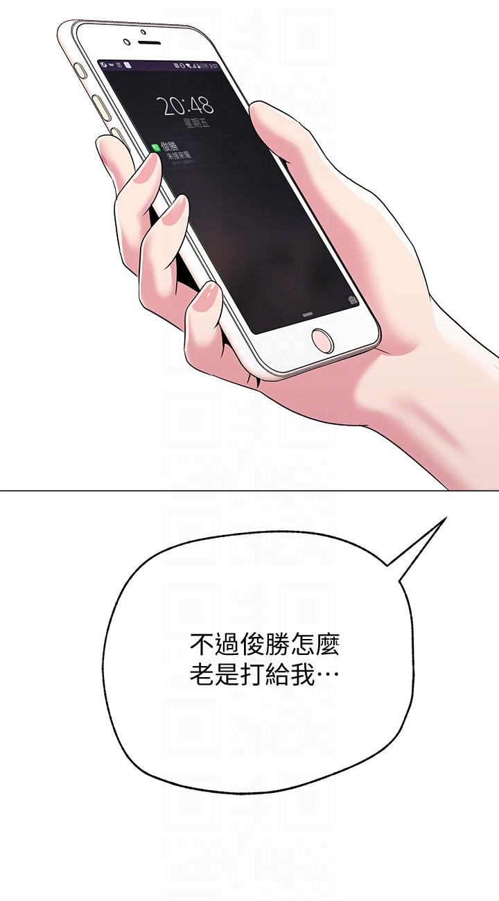 第25张