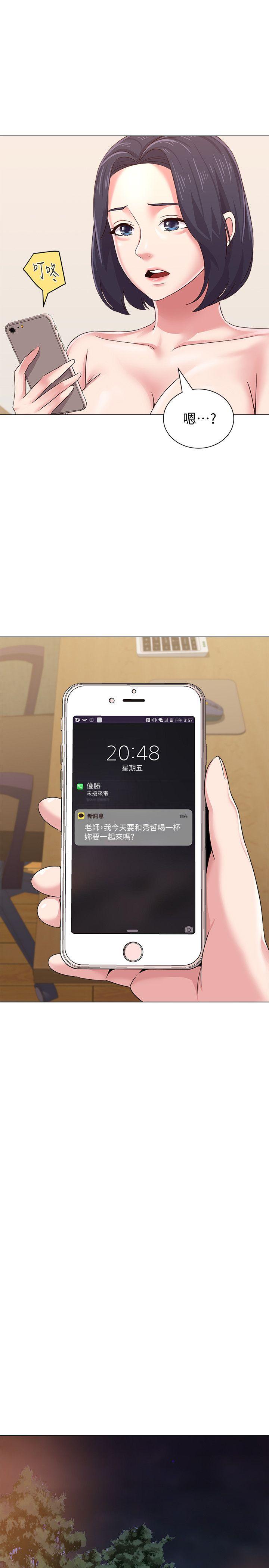 第26张
