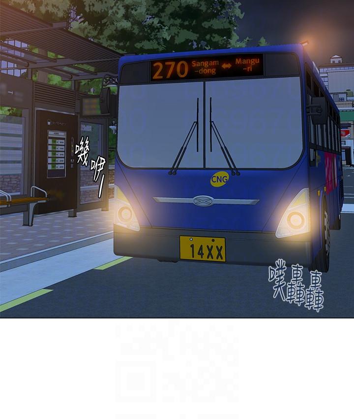 第27张