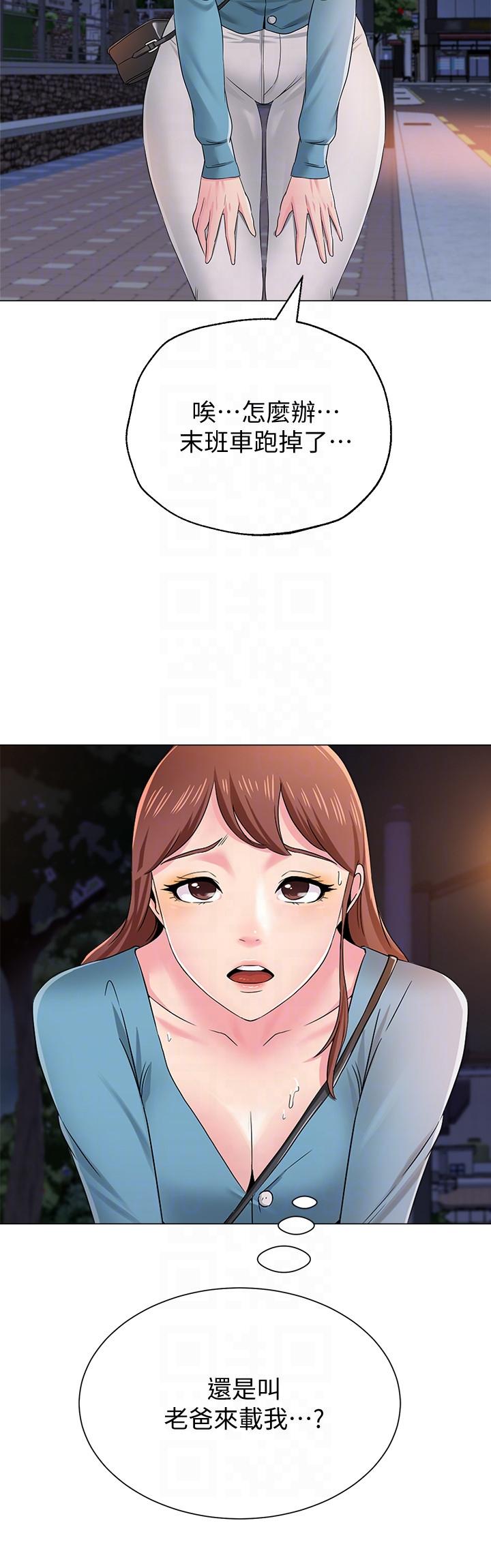 第29张