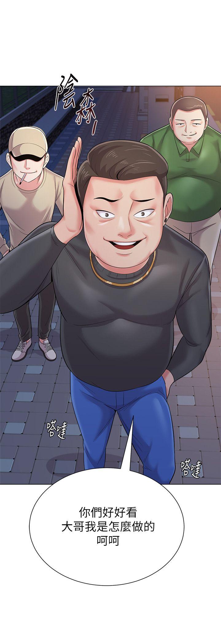 第34张