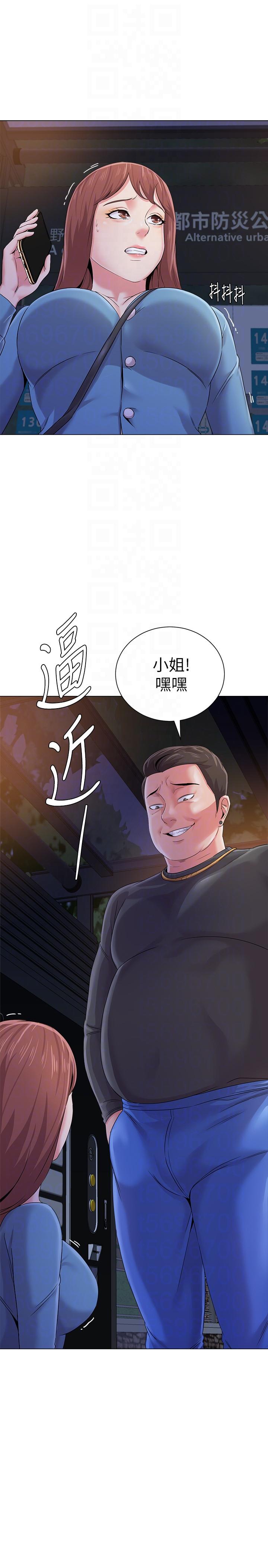 第35张
