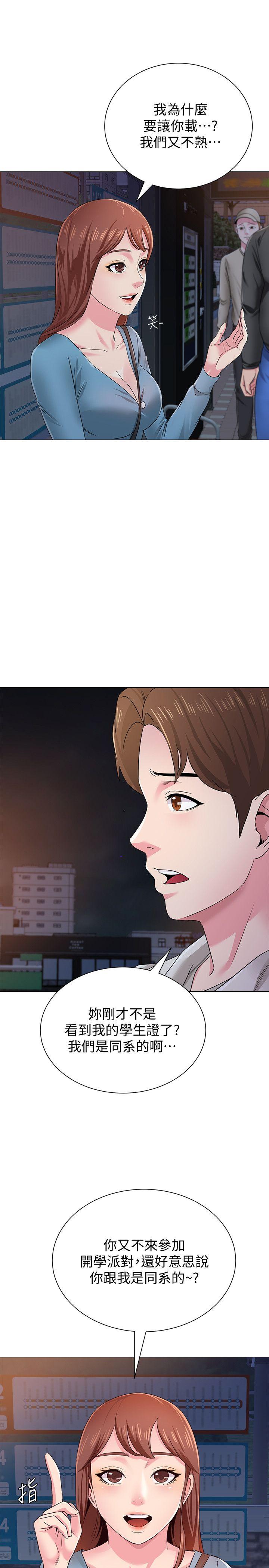 第41张