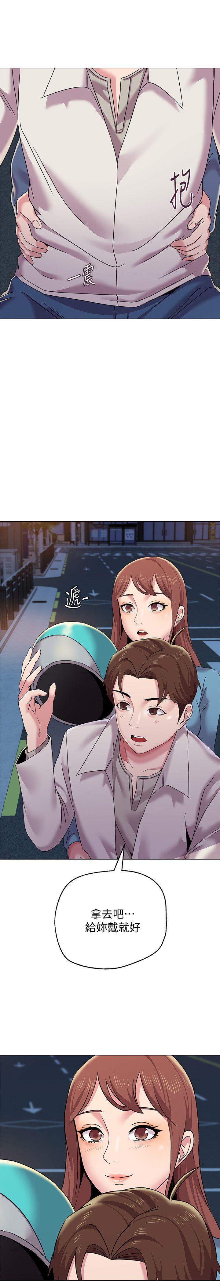 第45张