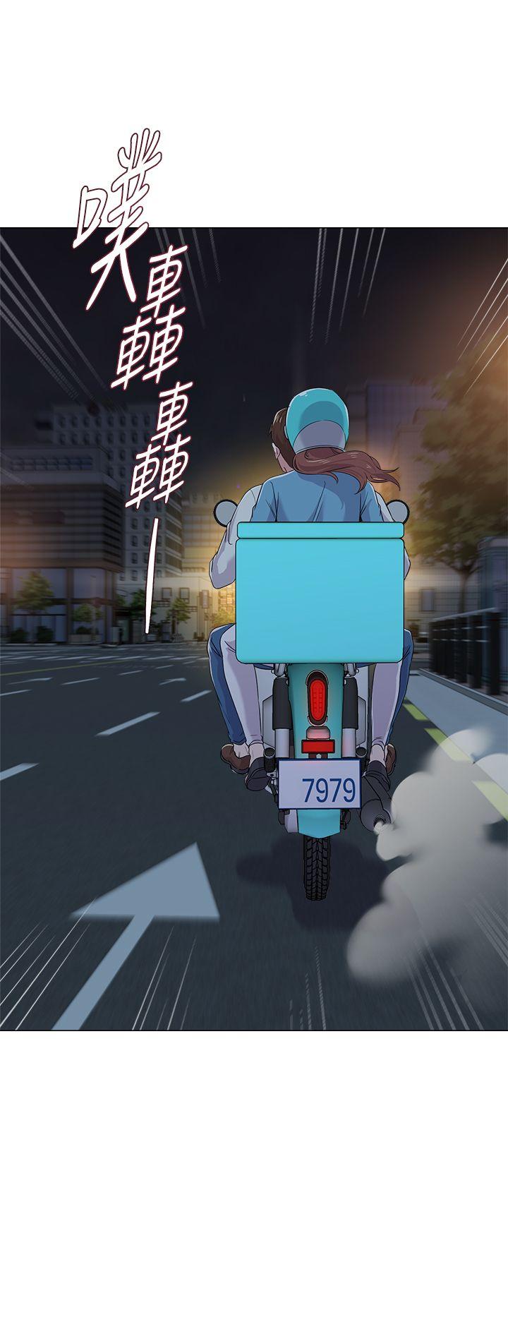第47张