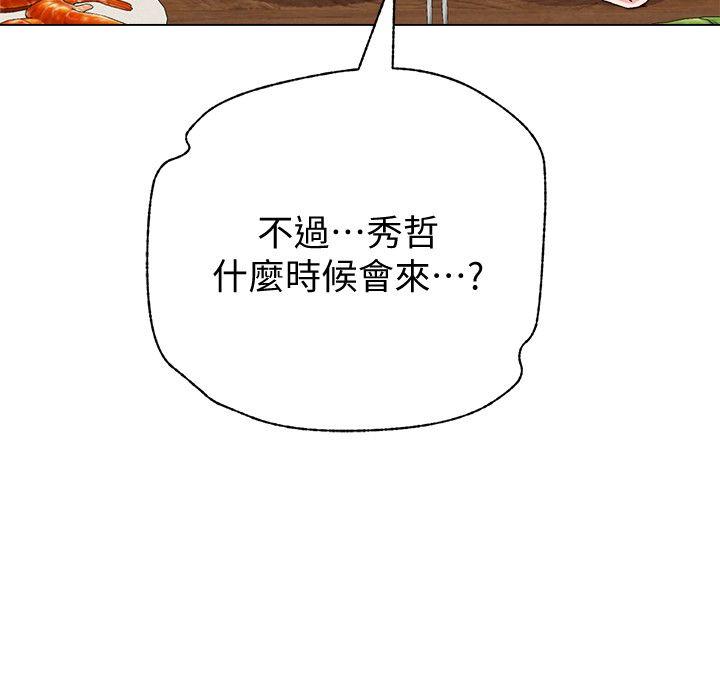 第42张