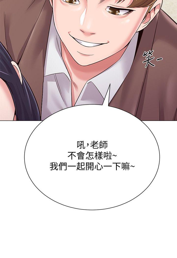 第46张