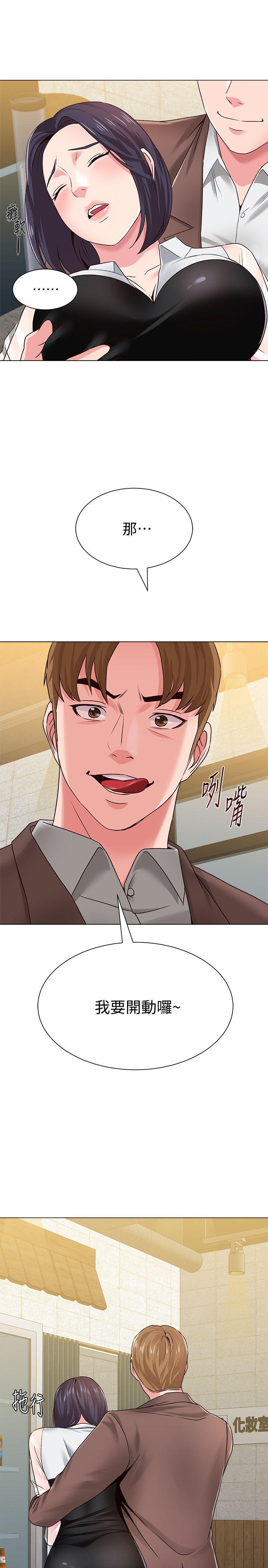 第47张