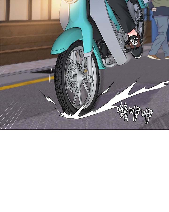 第24张