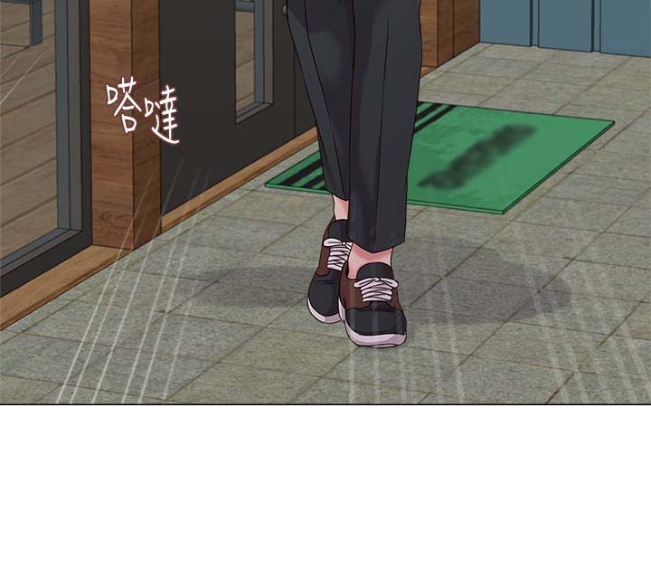 第26张