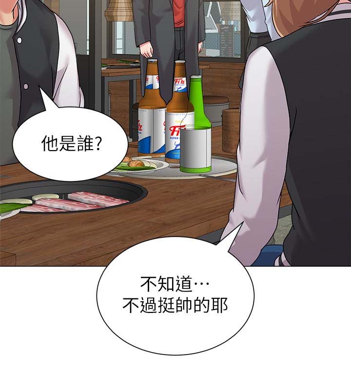 第28张