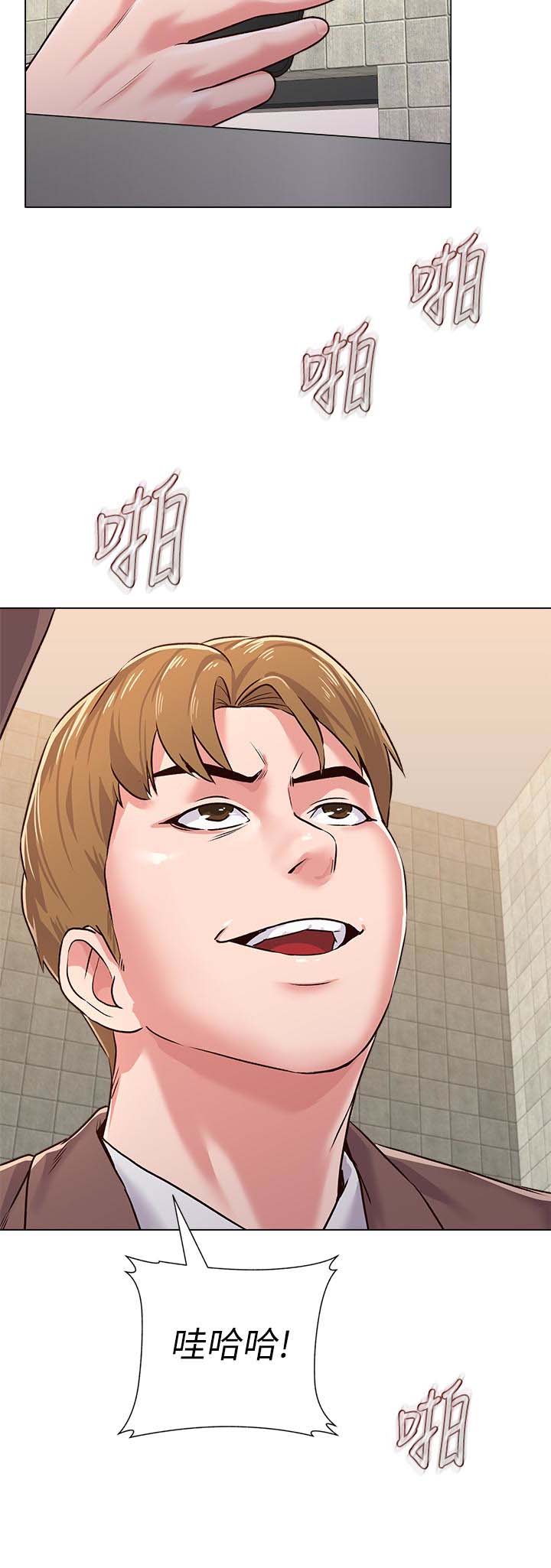 第34张