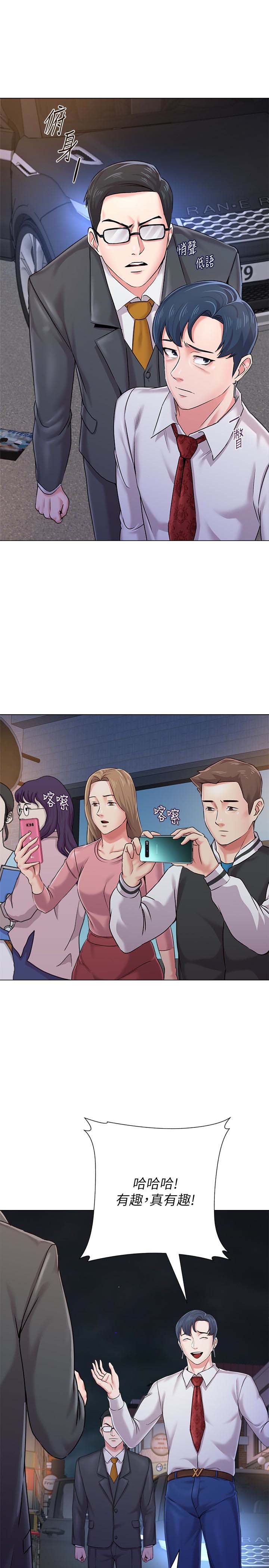 第28张