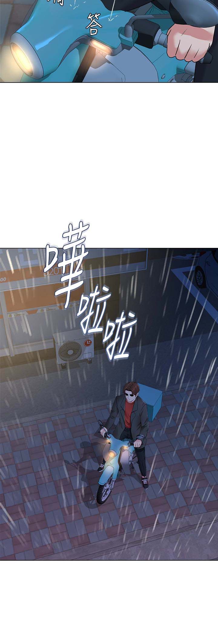 第39张