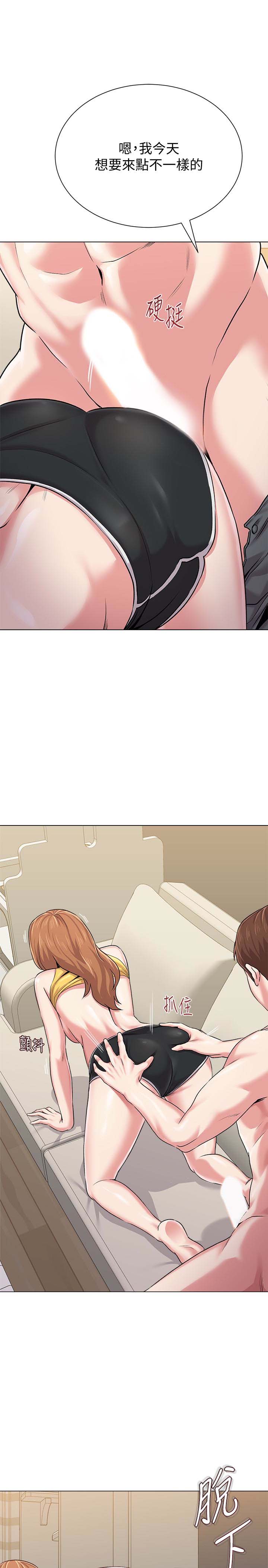 第22张