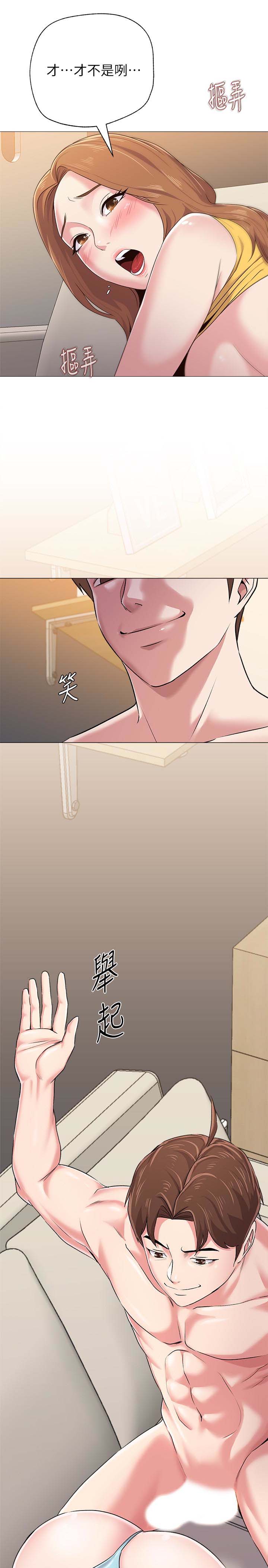 第28张
