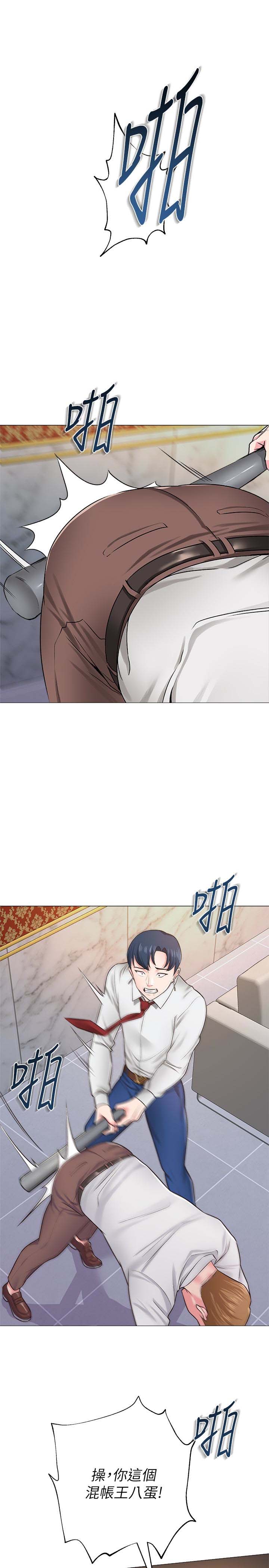 第30张