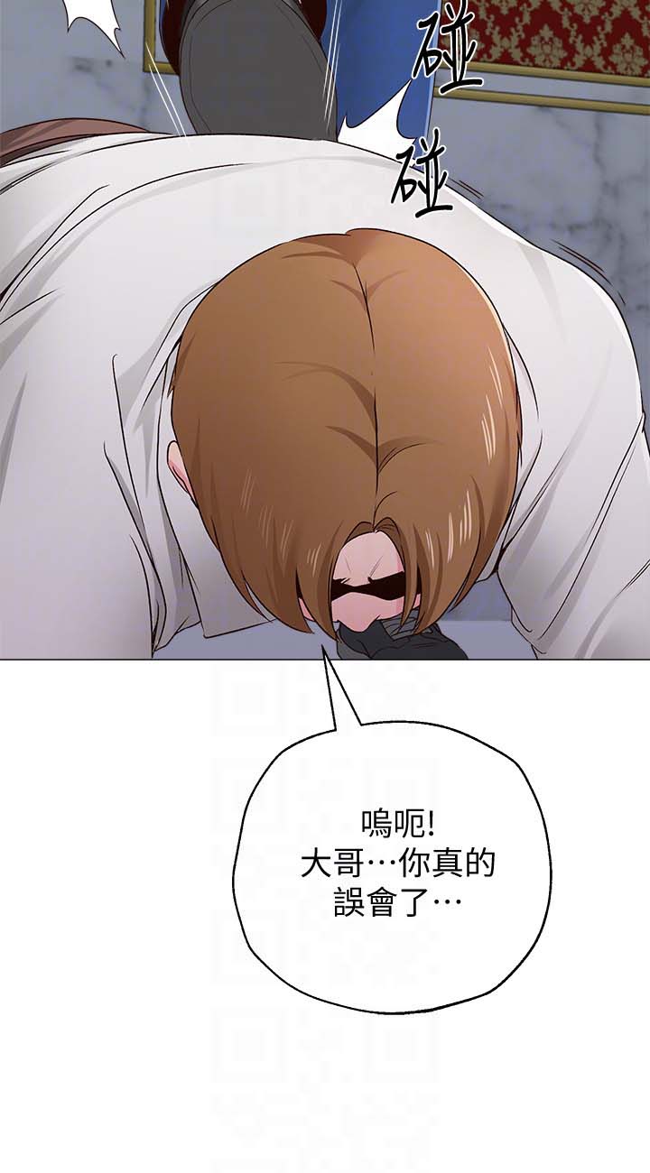 第35张