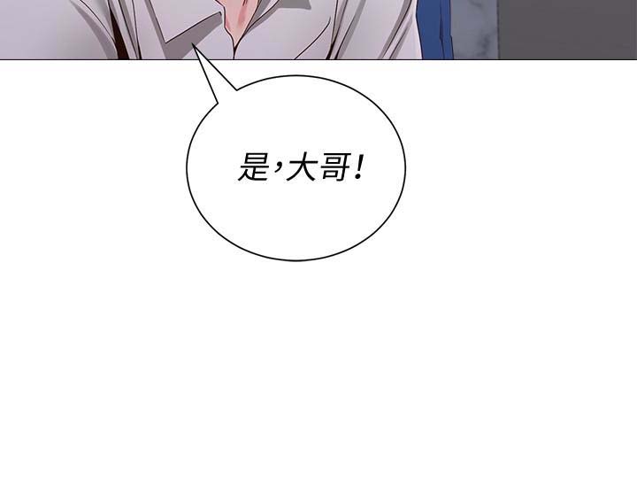 第39张