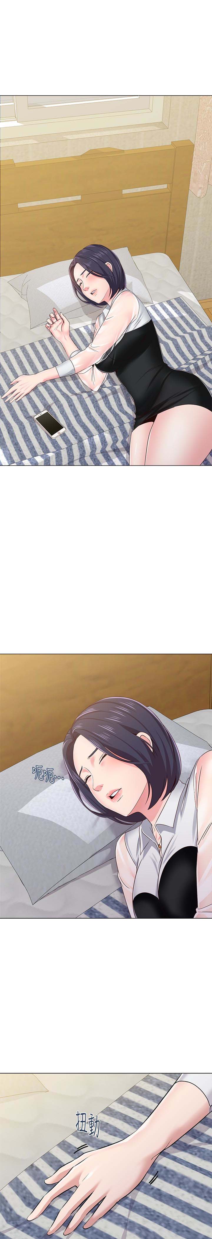 第20张