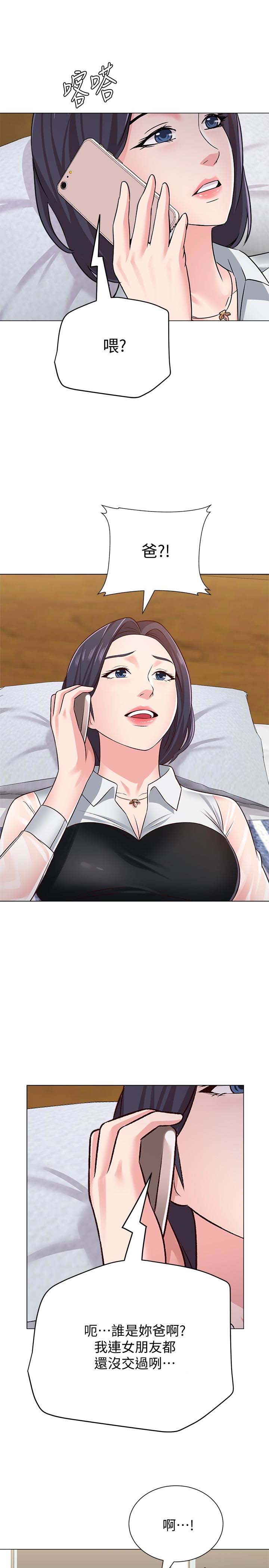 第22张