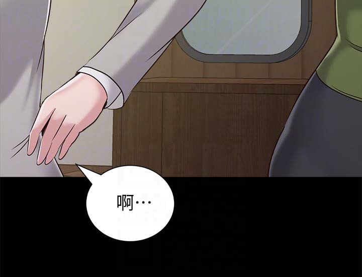 第31张