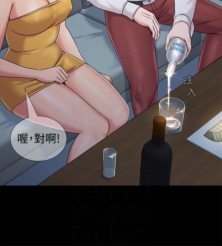 第19张