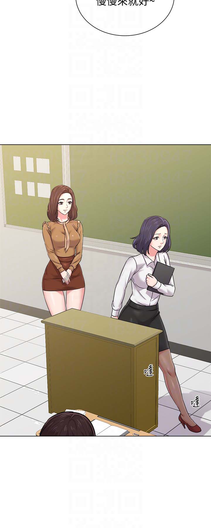第27张